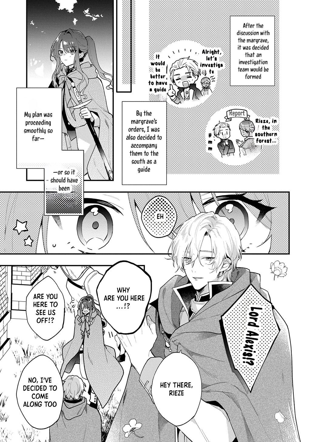 The Happy Miscalculation of the Reborn Frontier Marquis’s Wife Chapter 3 Page 7